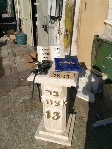 FB_IMG_1556653220902